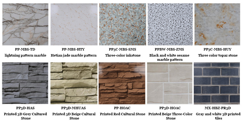 Embossed metal cladding